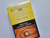 Camel 20 BOX
