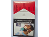 Marlboro 20 BOX
