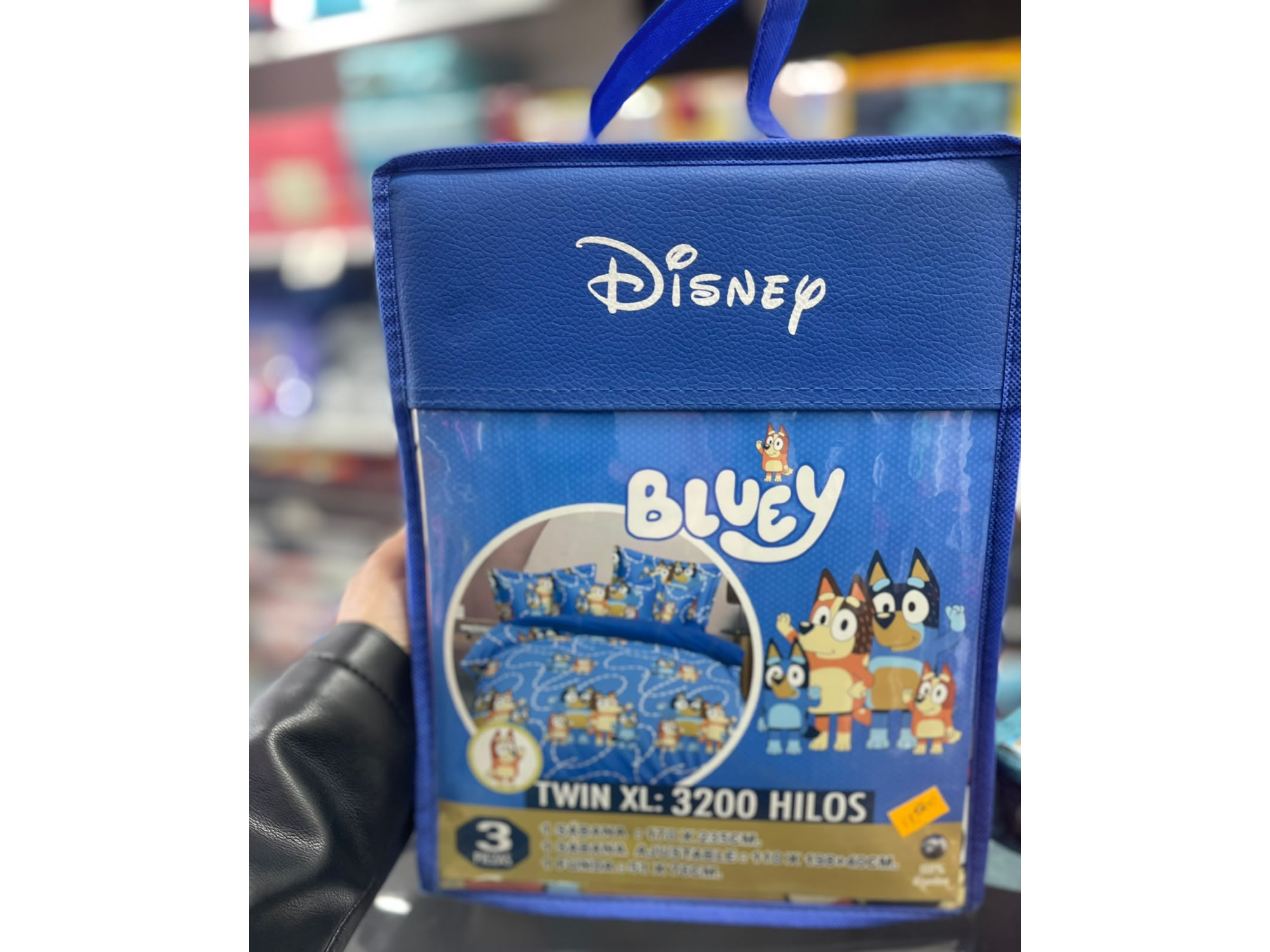 SABANAS DISNEY TWING ✨