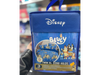 SABANAS DISNEY TWING ✨