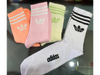 MEDIAS ADIDAS 3/4
