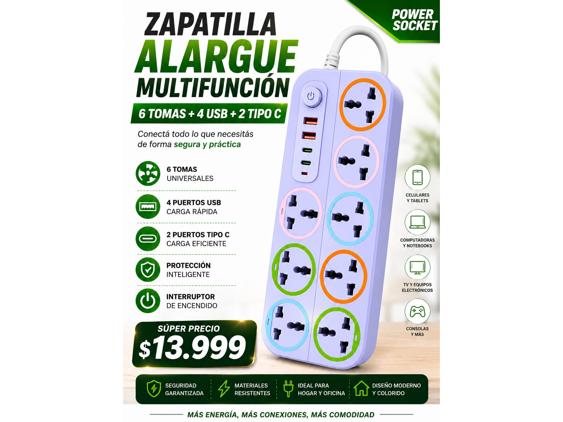 ZAPATILLA ALARGUE MULTIFUNCIÓN