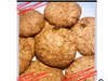 GALLETAS DE AVENA PROTEICAS X 1 kgs