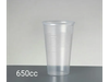 VASO NATURAL 650 CC (PP) 800 U CAJA