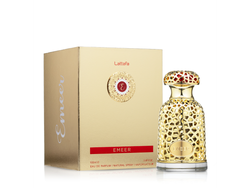 Emeer 100ml