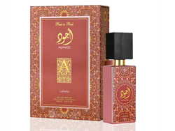 Ajwad Pink 100ml
