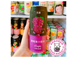 JUGO FH (UVA)