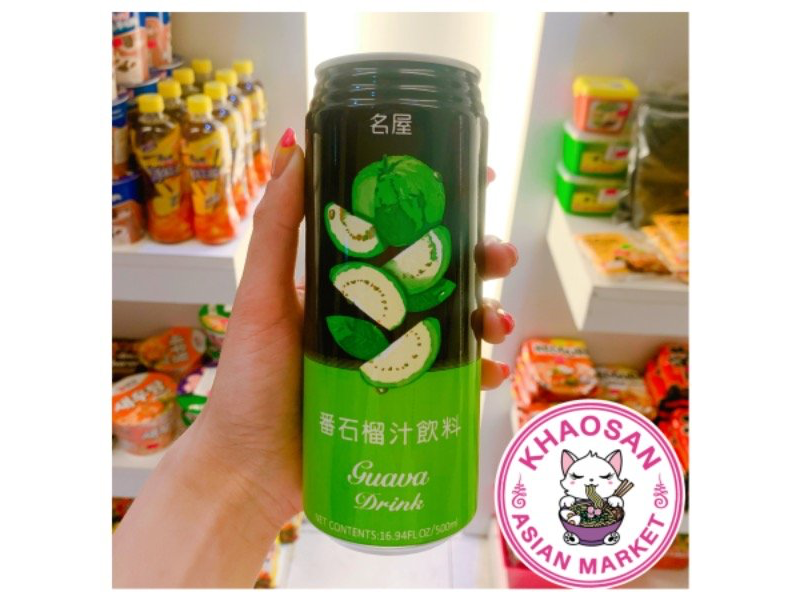 Jugo FH De Guayaba Verde