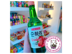 SOJU DE HIBISCUS
