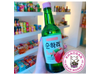 SOJU DURAZNO ROSADO
