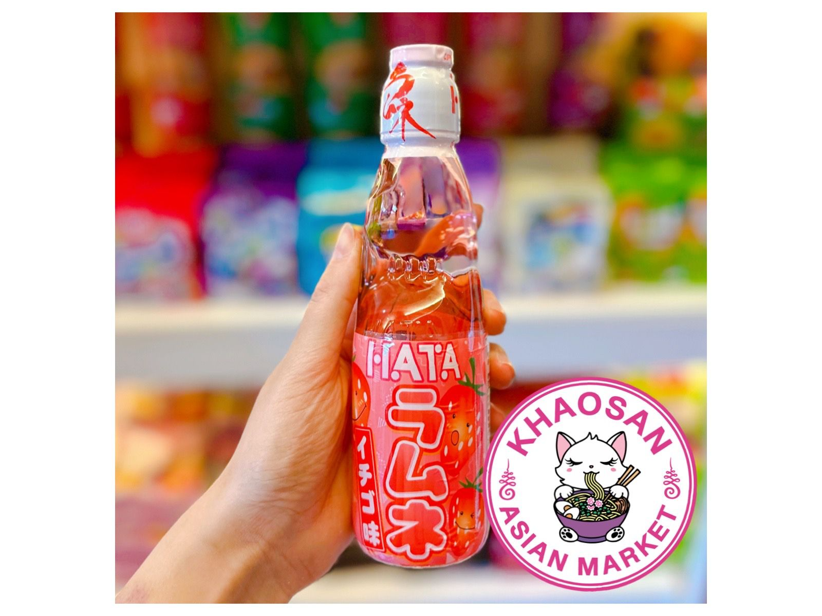 GASEOSA HATA FRUTILLA