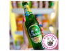 CERVEZA TAILANDESA CHANG (BOTELLA 320ml)