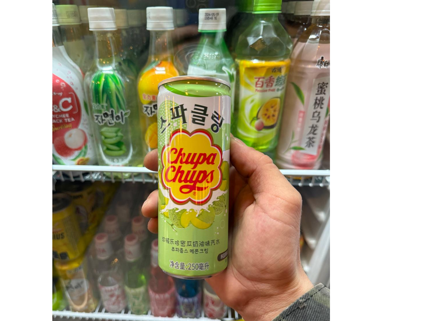 GASEOSA CHUPA CHUPS MELON