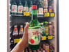 SOJU DE LYCHEE