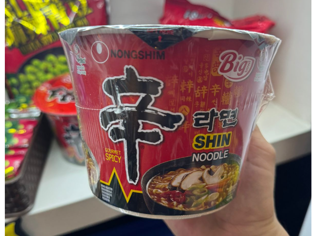 NOGOSHIM BIG CUP SHIN RAMYUN