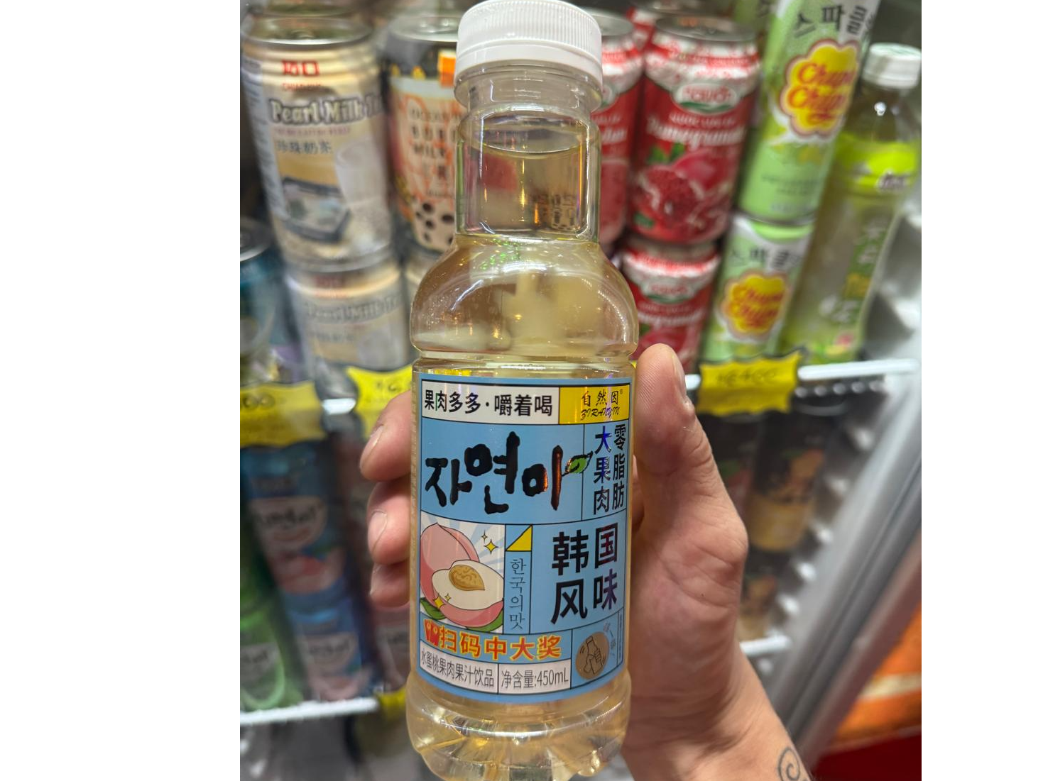 JUGO DE DURAZNO CON CUBOS DE GELATINA