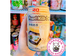 BUBBLE TEA CONLECHE Y PERLAS DE TAPIOCA