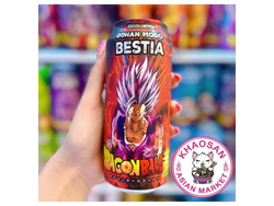CERVEZA DBZ GOHAN MODO VESTIA