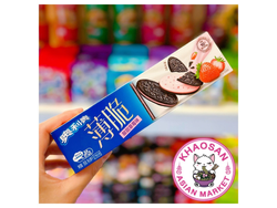 CAJA OREO SABOR FRUTILLA