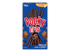 POCKY CHOCOLATE