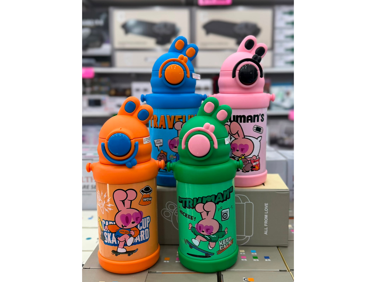 BOTELLA TERMICA INFANTIL CONEJITO