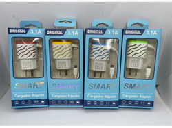 Cargador v8 tipo micro usb