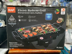 PARRILLA ASADOR ELÉCTRICO !!