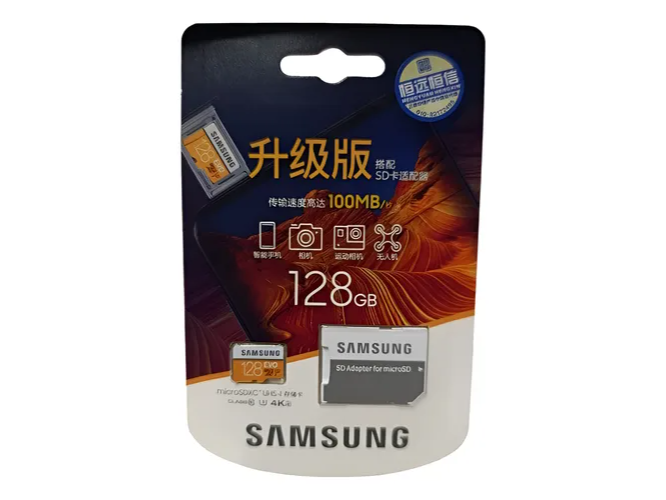 Memoria SD Samsung 128GB Clase 10