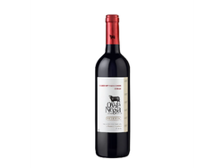 Vino Oveja Negra 750cc