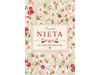 MANTEL NIETA! 2 METROS