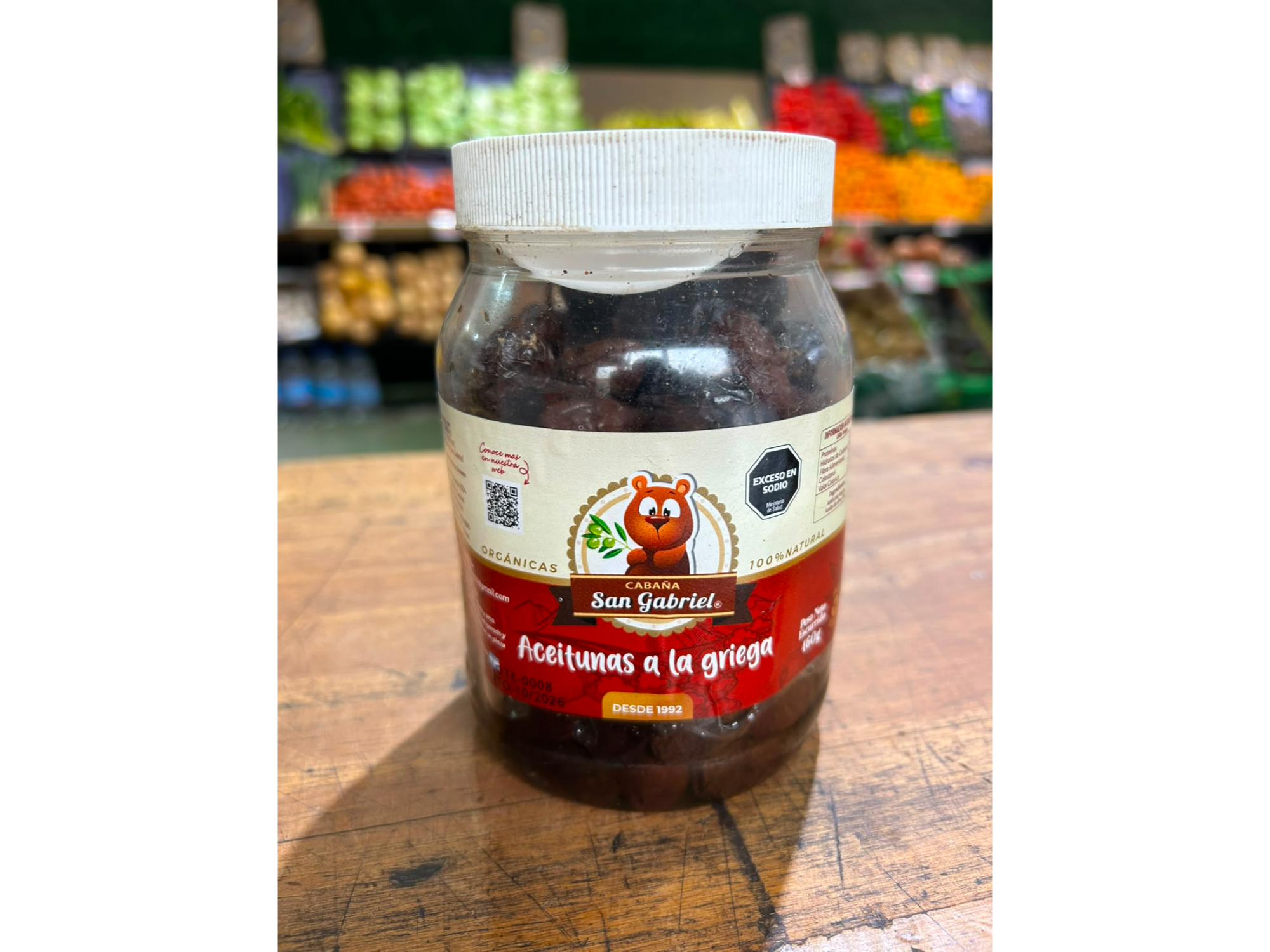 ACEITUNA NEGRA
