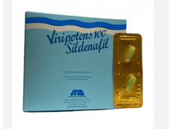Pildora masculina. Sildenafil "Viripotens" 50mg. extrema