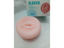 Boquilla para Bomba, modelo vagina súper realística