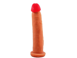 Ciber Macizo Geminis Real. 20cm