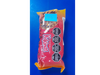 Kukinas con confite 50g