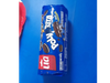Polvoritas sabor chocolate