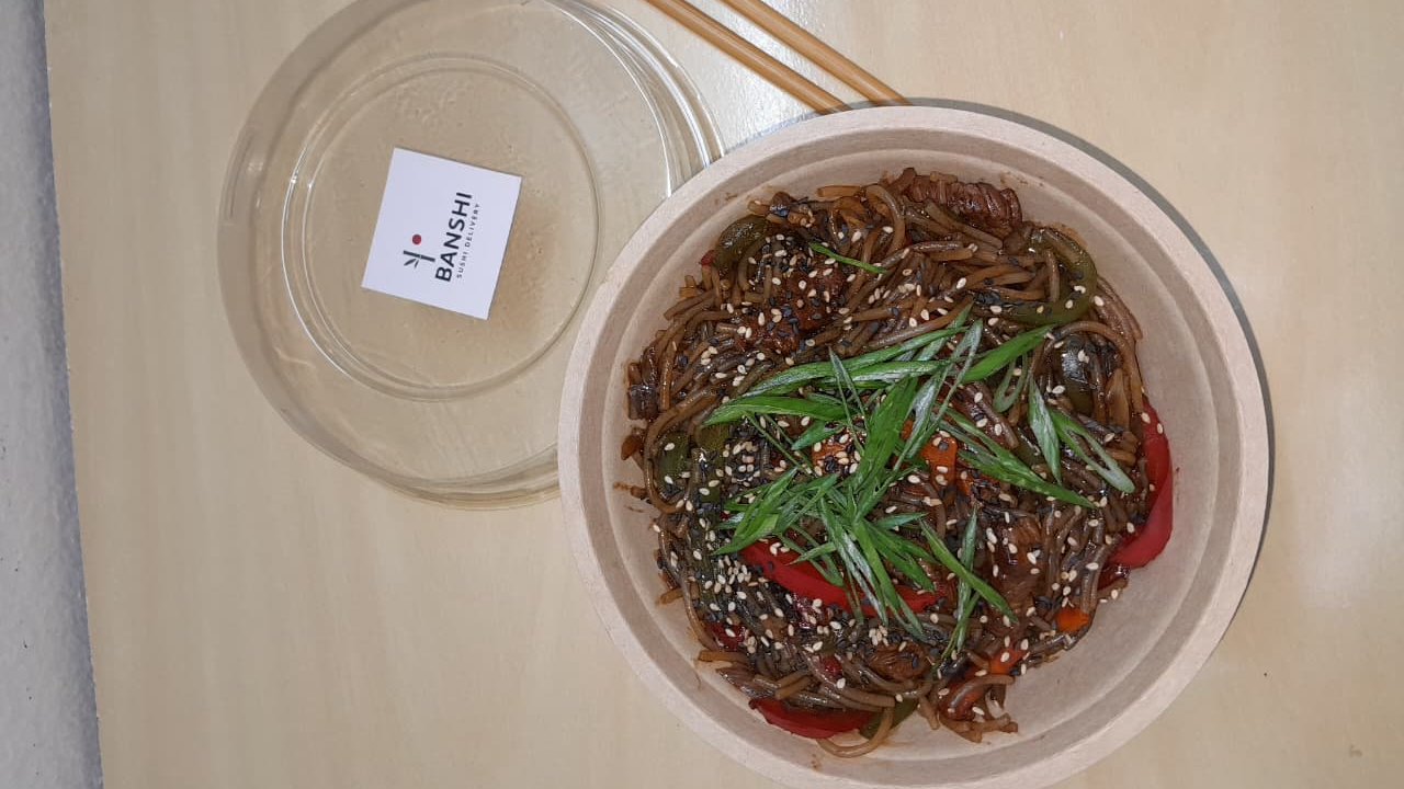 Choy mein WOK
