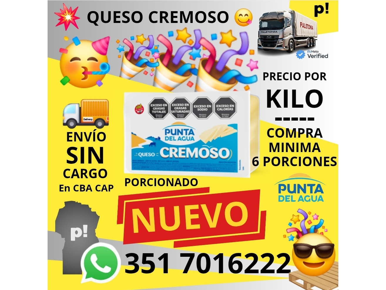 QUESO CREMOSO PORCIONADO PDA X 6 PORC 500 GR