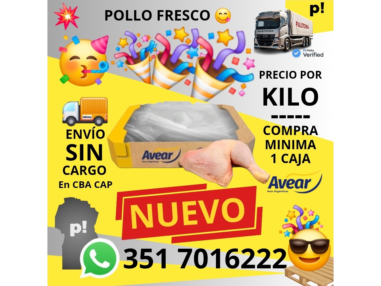 PATA Y MUSLO (FRESCO) AVEAR X 15 KG