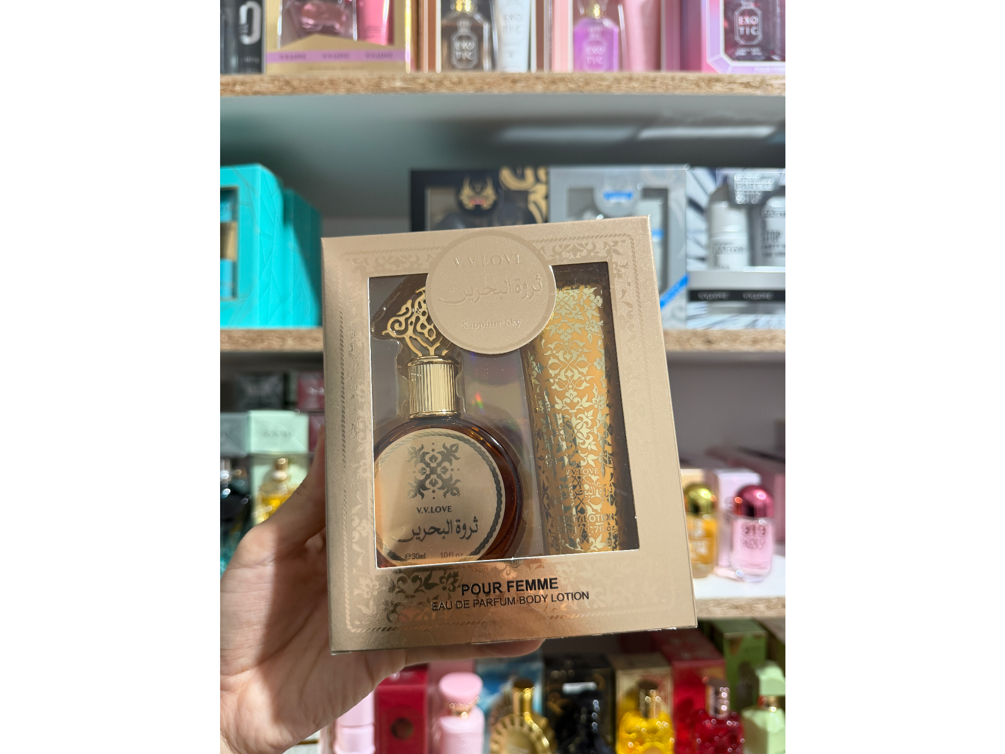 DÚO PERFUME + CREMA FACKAR