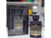 Amethis 100 ml