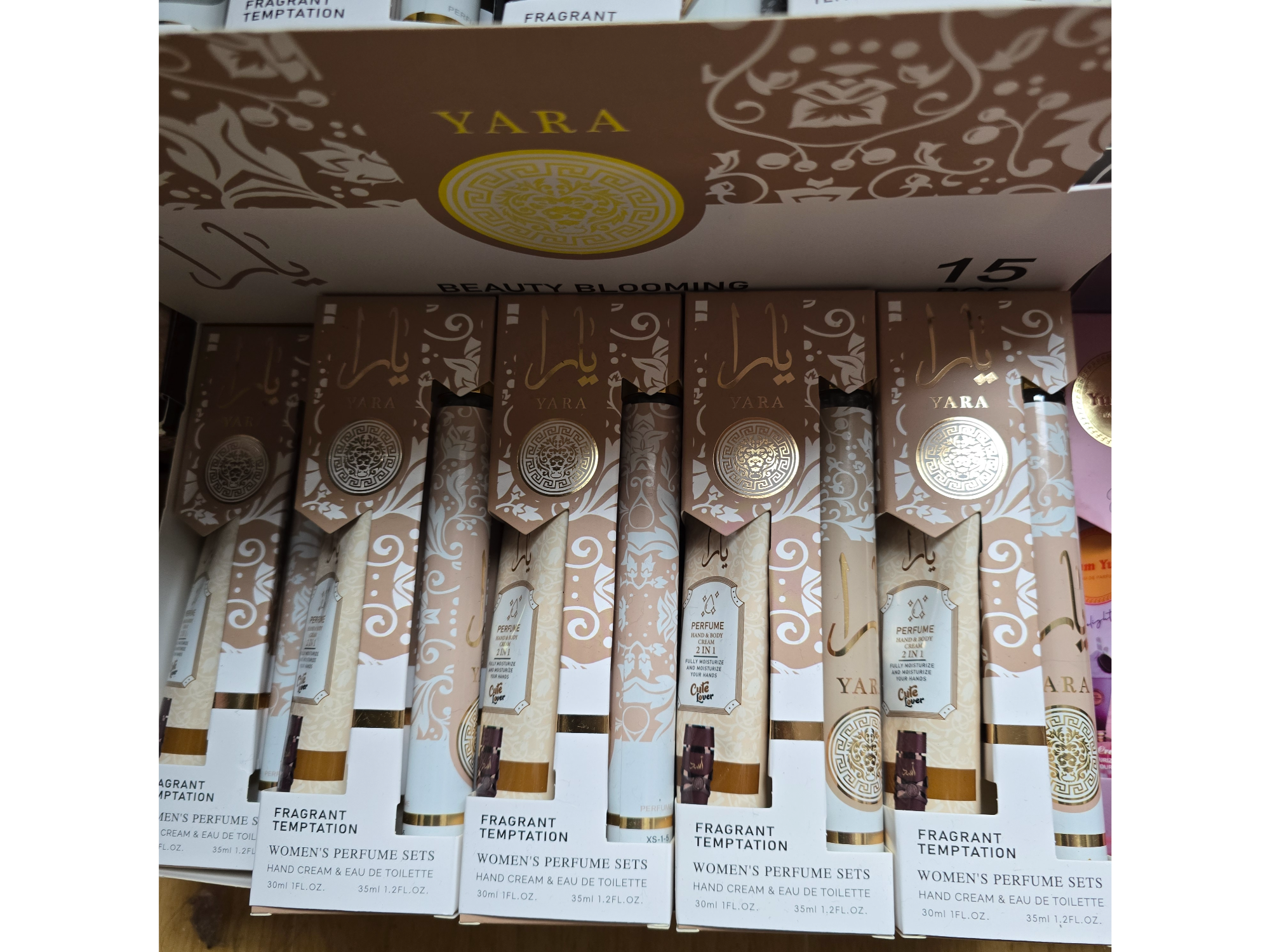 Perfume +crema  asad bourbon