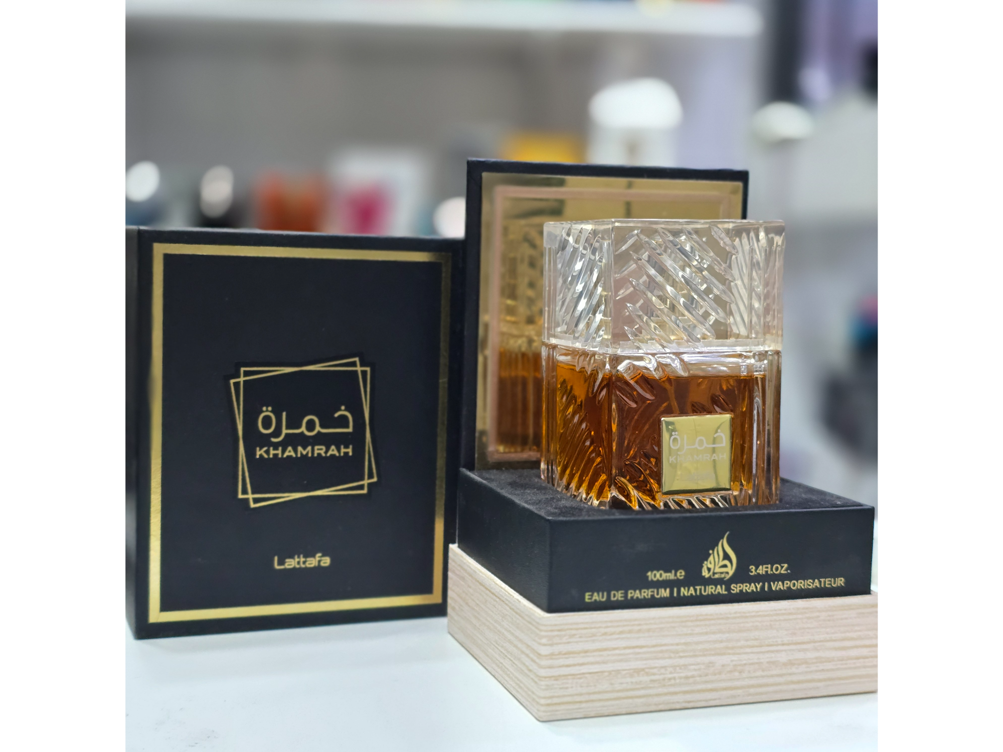 Khamrah lataffa