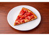 PIZZA INTEGRAL JAMON Y MORRON PORCION