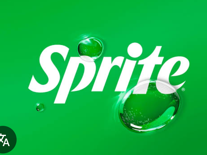 SPRITE 1 LTS