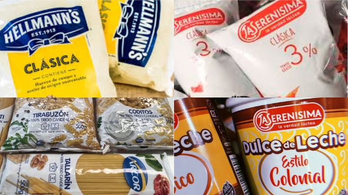 Almacen