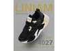 Zapatillas Jaguar Art. #4027 28 al 35