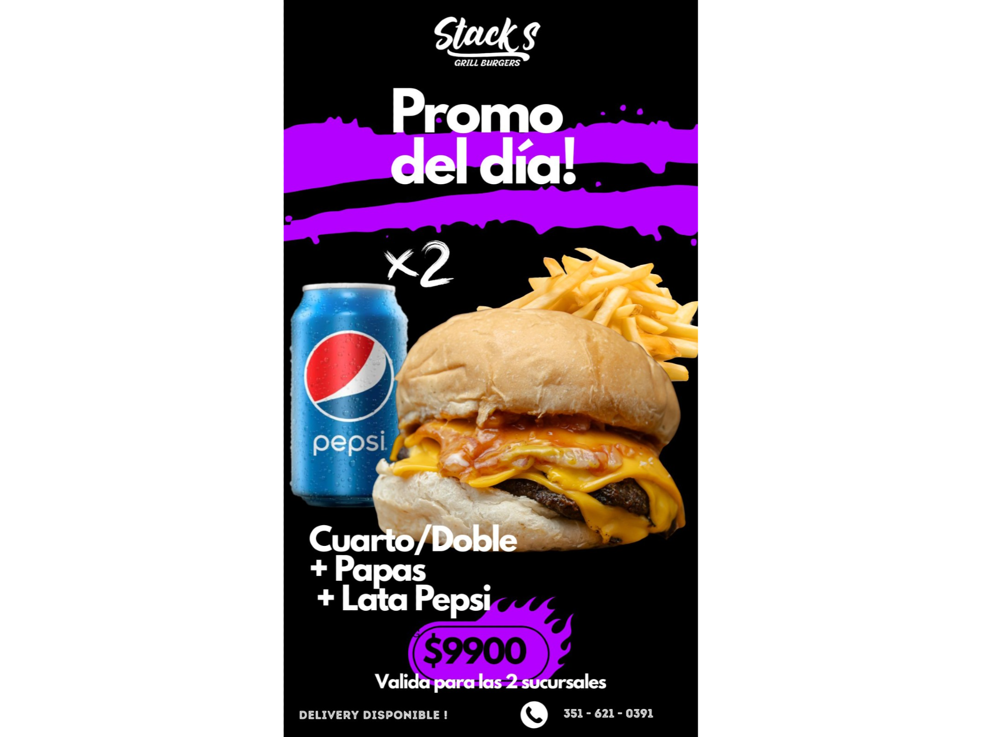 1 Cuarto/Doble + Papas  + Lata Pepsi