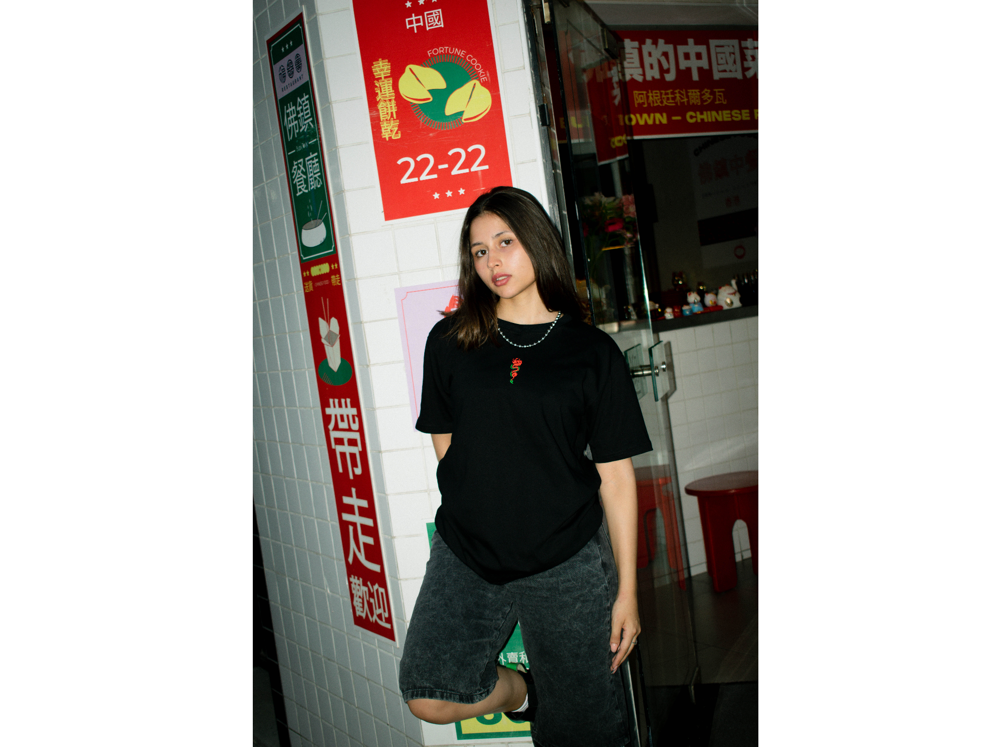 Remera Personal Black 🖤