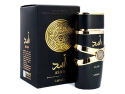 ASAD ZANZÍBAR 100ml original